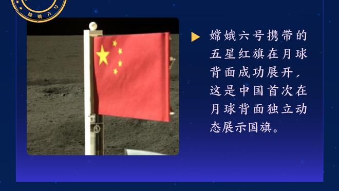 CBA历史上的今天：本土唯一！易建联总得分突破12000分？